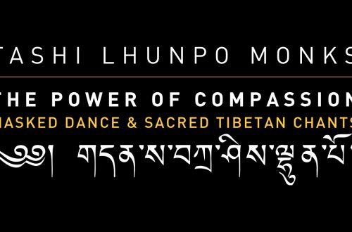 The Power of Compassion &#8211; Tashi Lhunpo Monks
