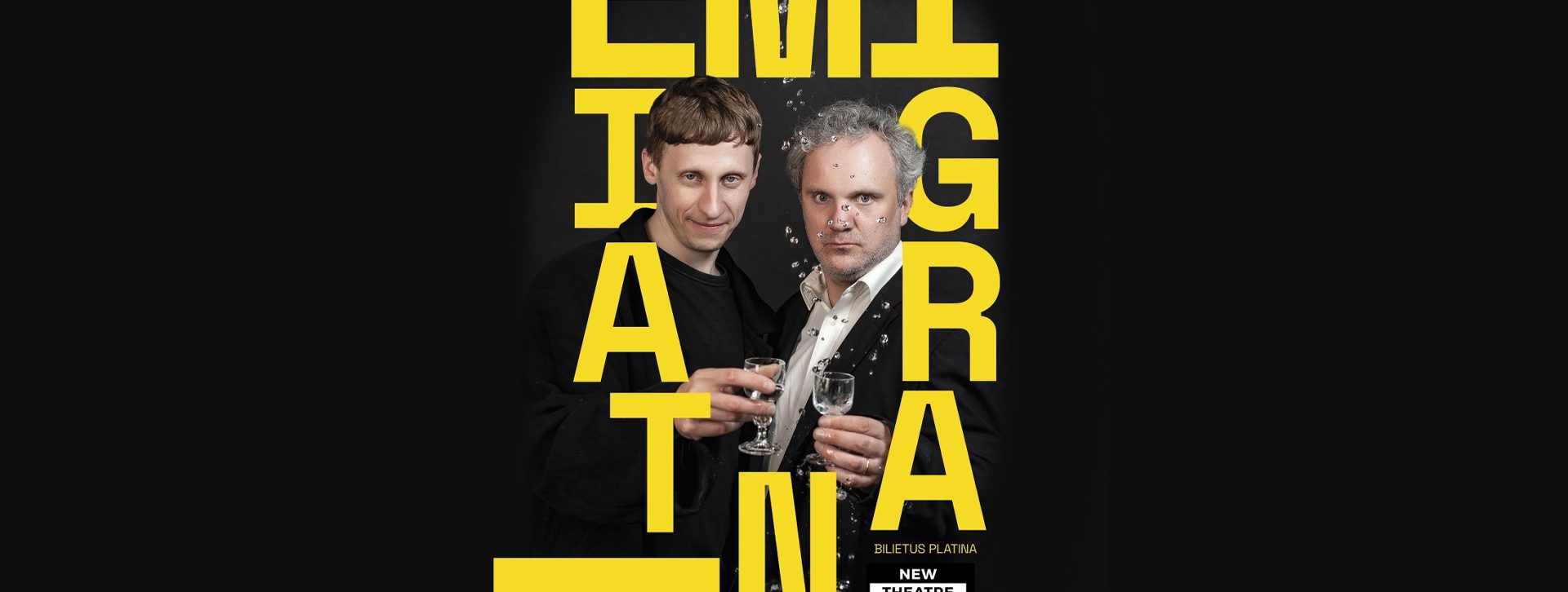 Emigrantai